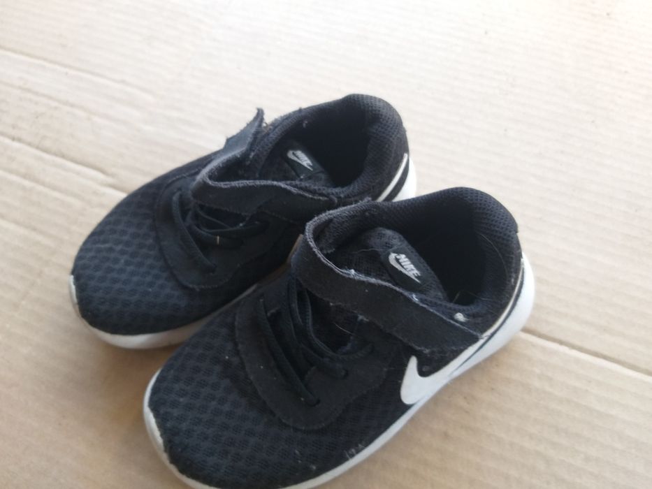 Buty Nike czarne