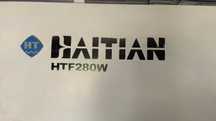 Ślimak wtryskarki HAITIAN HTF280W