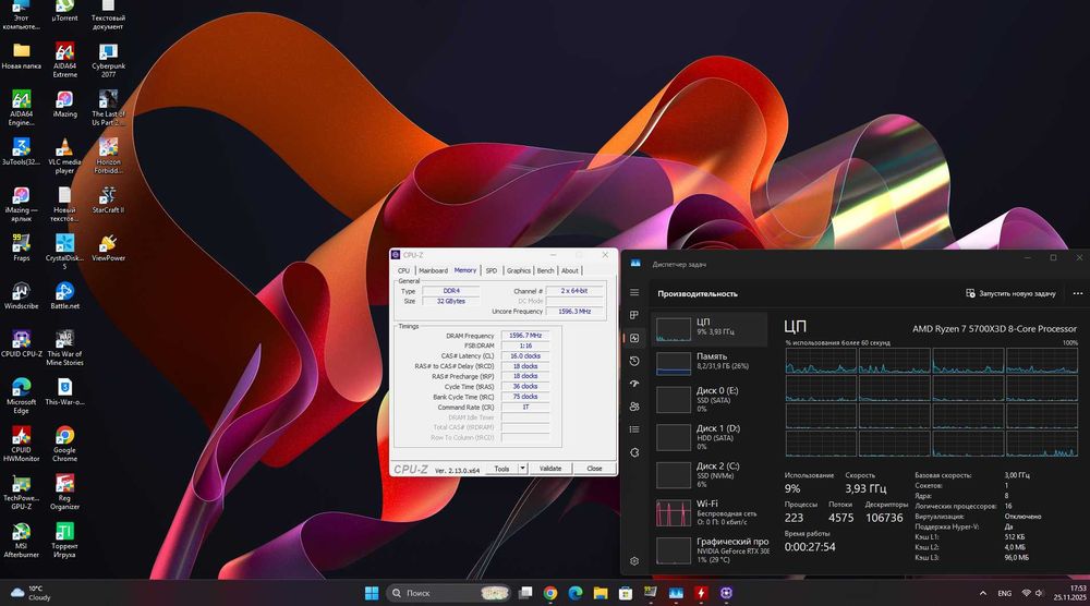 Asus ROG CROSSHAIR VI HERO +32 gb ddr4