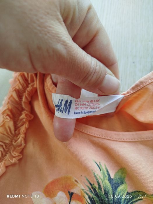 Pomarańczowa bluzka bez rękawów koszulka żyrafy żyrafa H&M 110/116