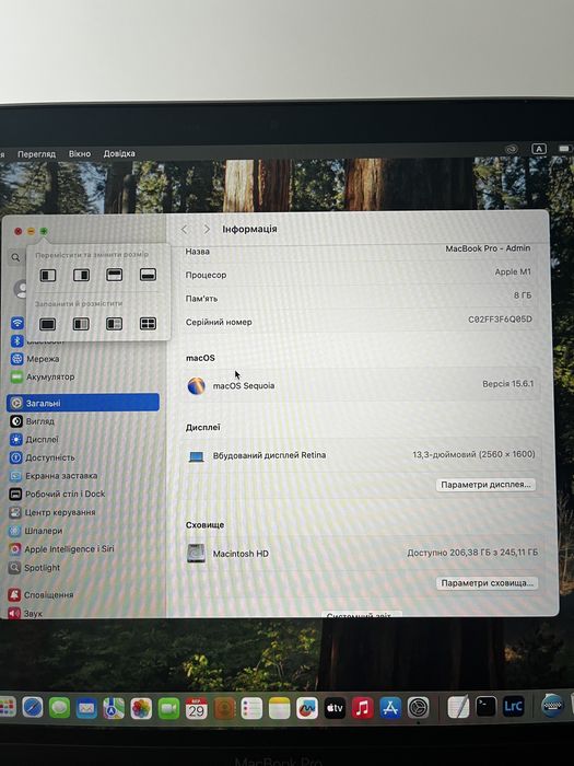 MacBook Pro 13” m1 8/256 2020