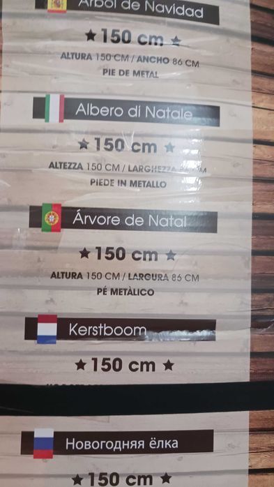 Árvore de Natal Majestic (homa)