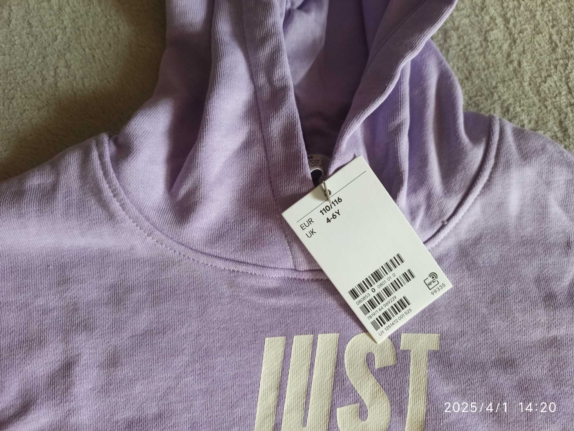 Bluza dziewczęca H&M Smiley World 110/116 Nowa