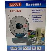Антена кімнатна Locus LCS-028