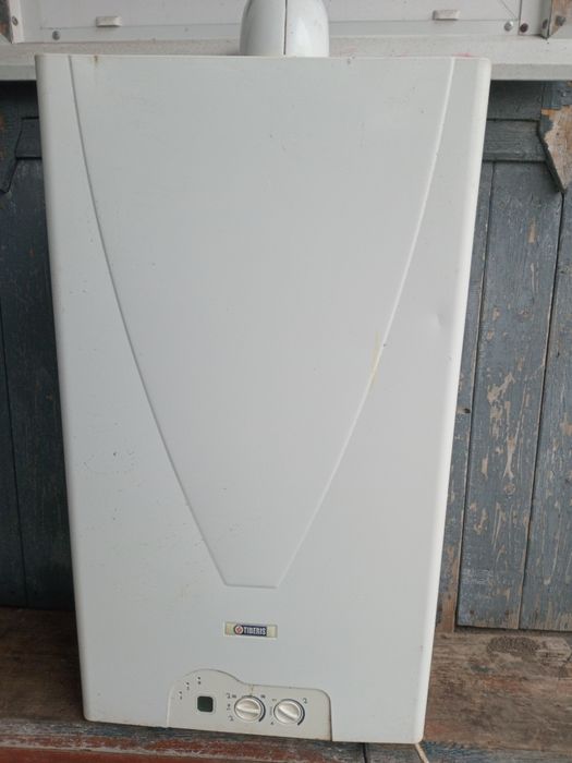 Двох. Контурний.  Котел. Газовий