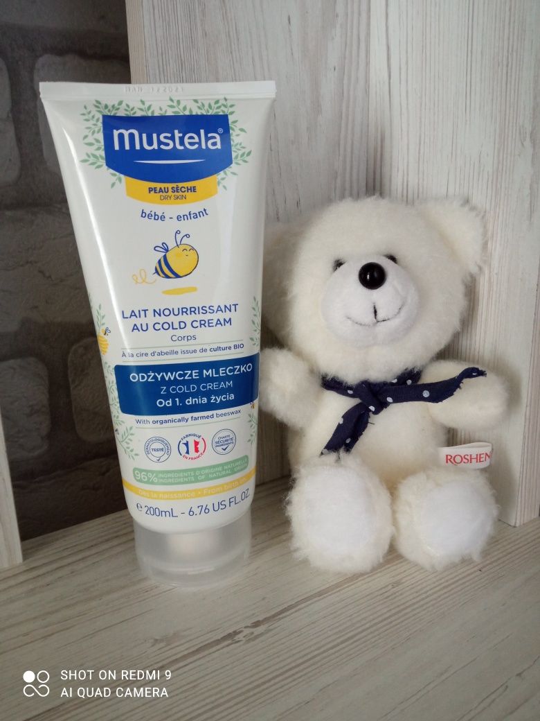 Mustela! Дитяча косметика! Франція!