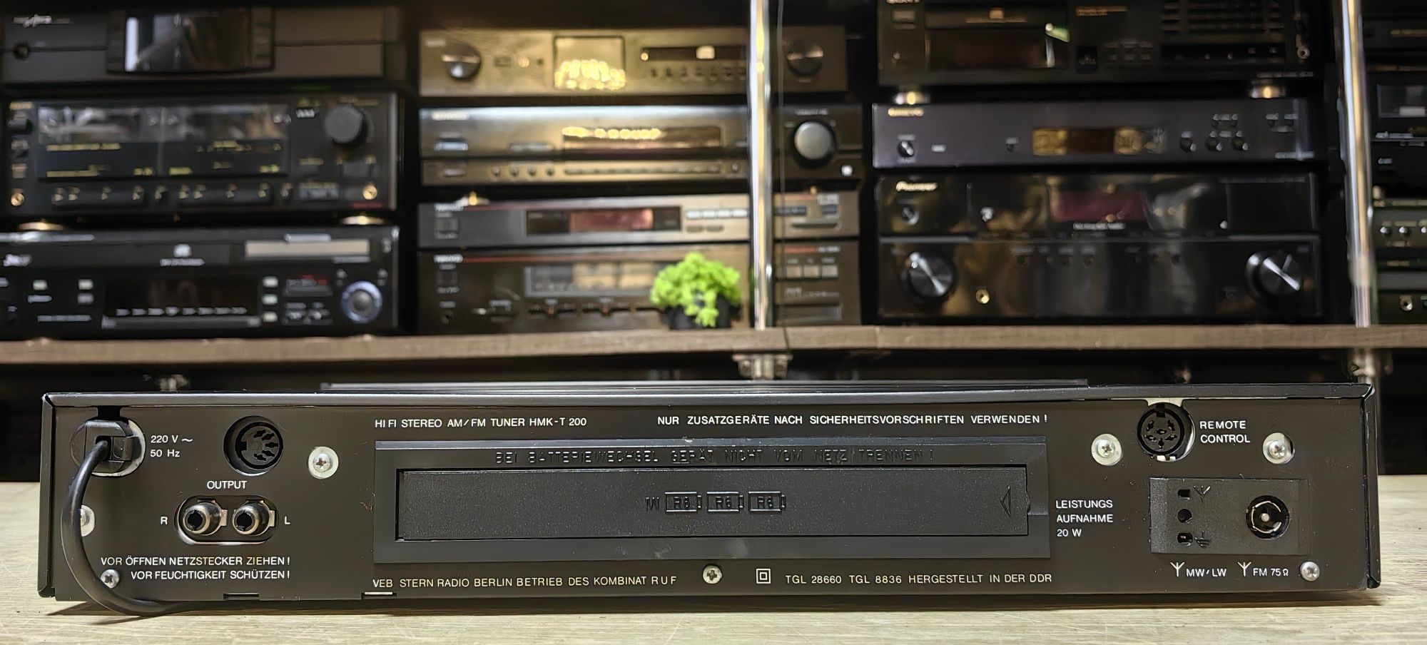 Тюнер RFT HMK-T200