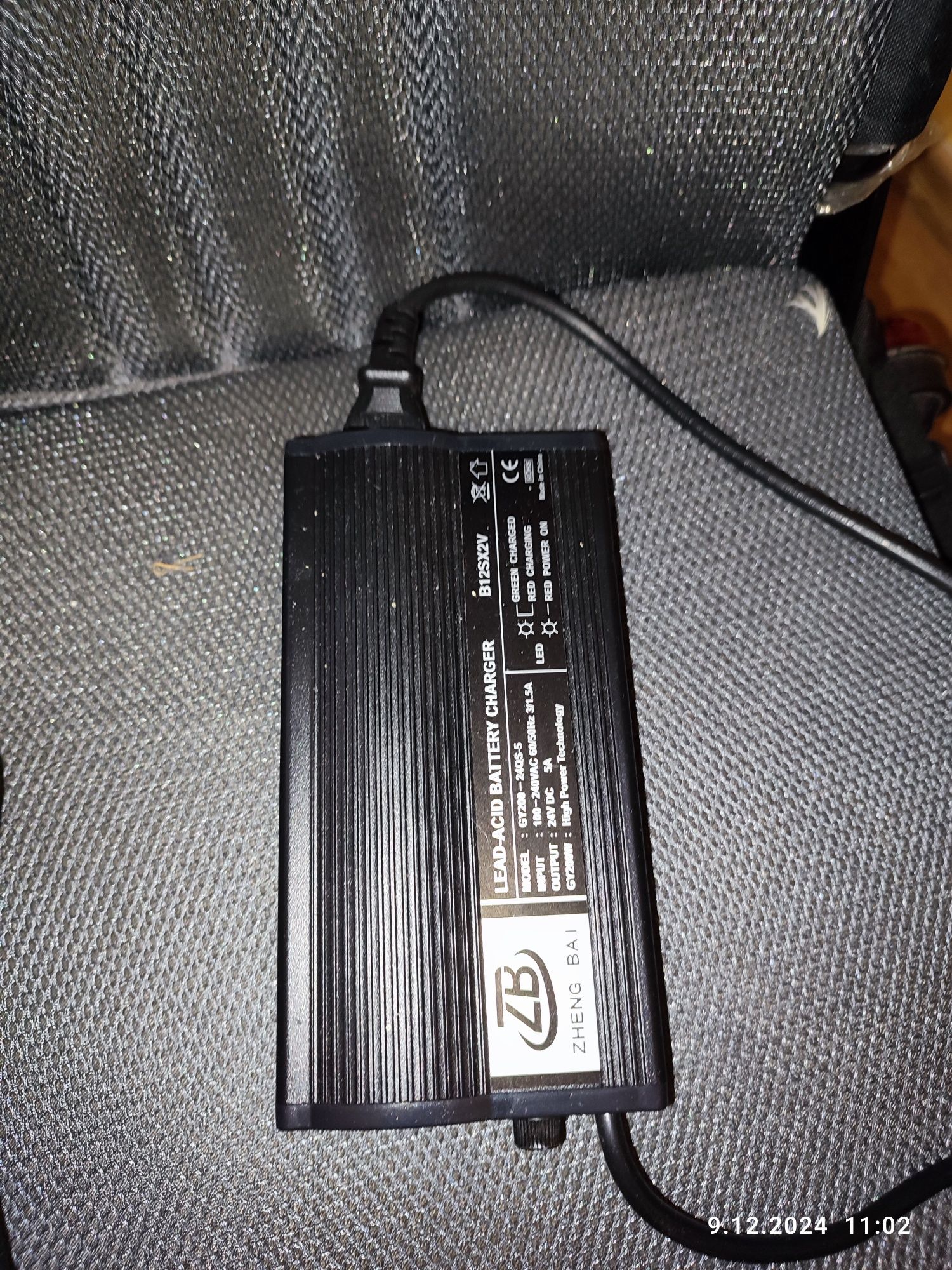 Wózek inwalidzki elektryczny nowy