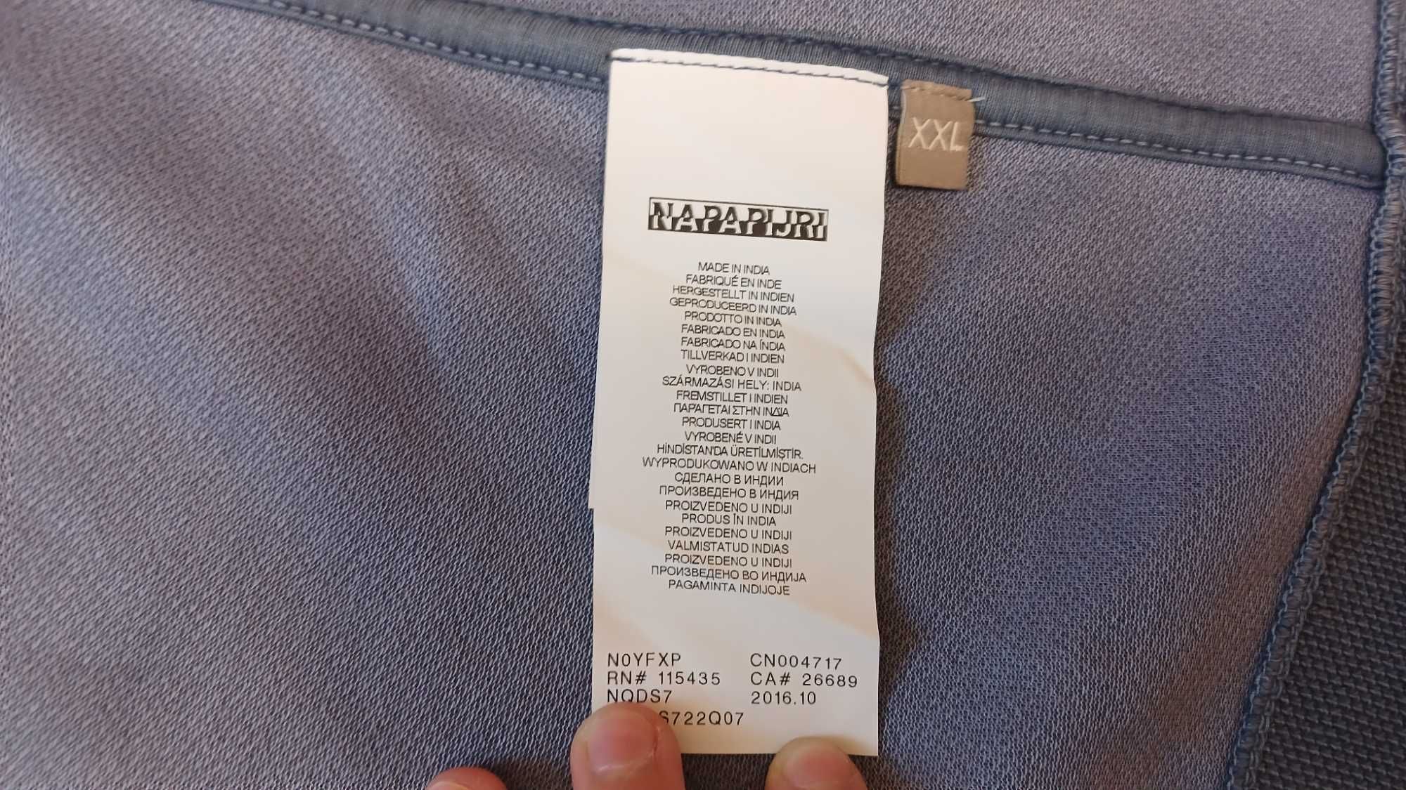 Піджак Napapijri