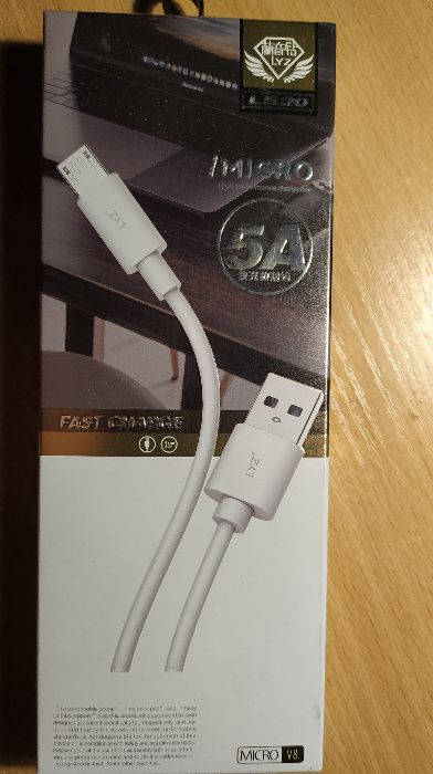 USB кабель USB - micro USB 5A 1м.п. белый, новый