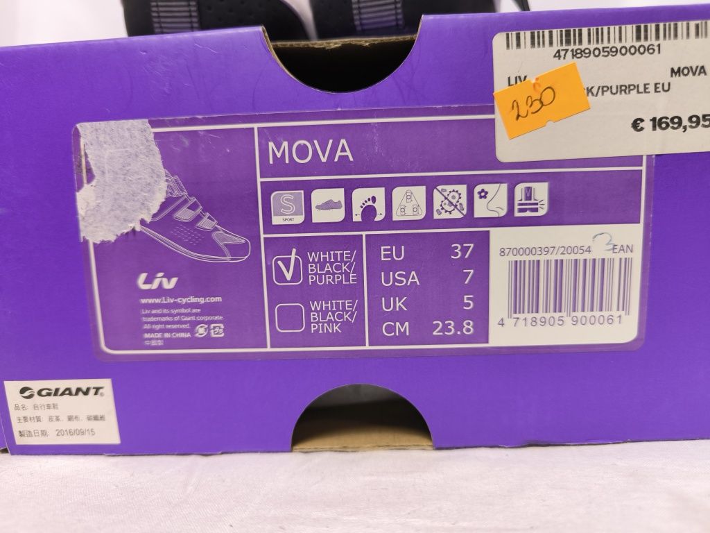 Nowe damskie buty na rower szosowy Giant / Liv rozmiar 37