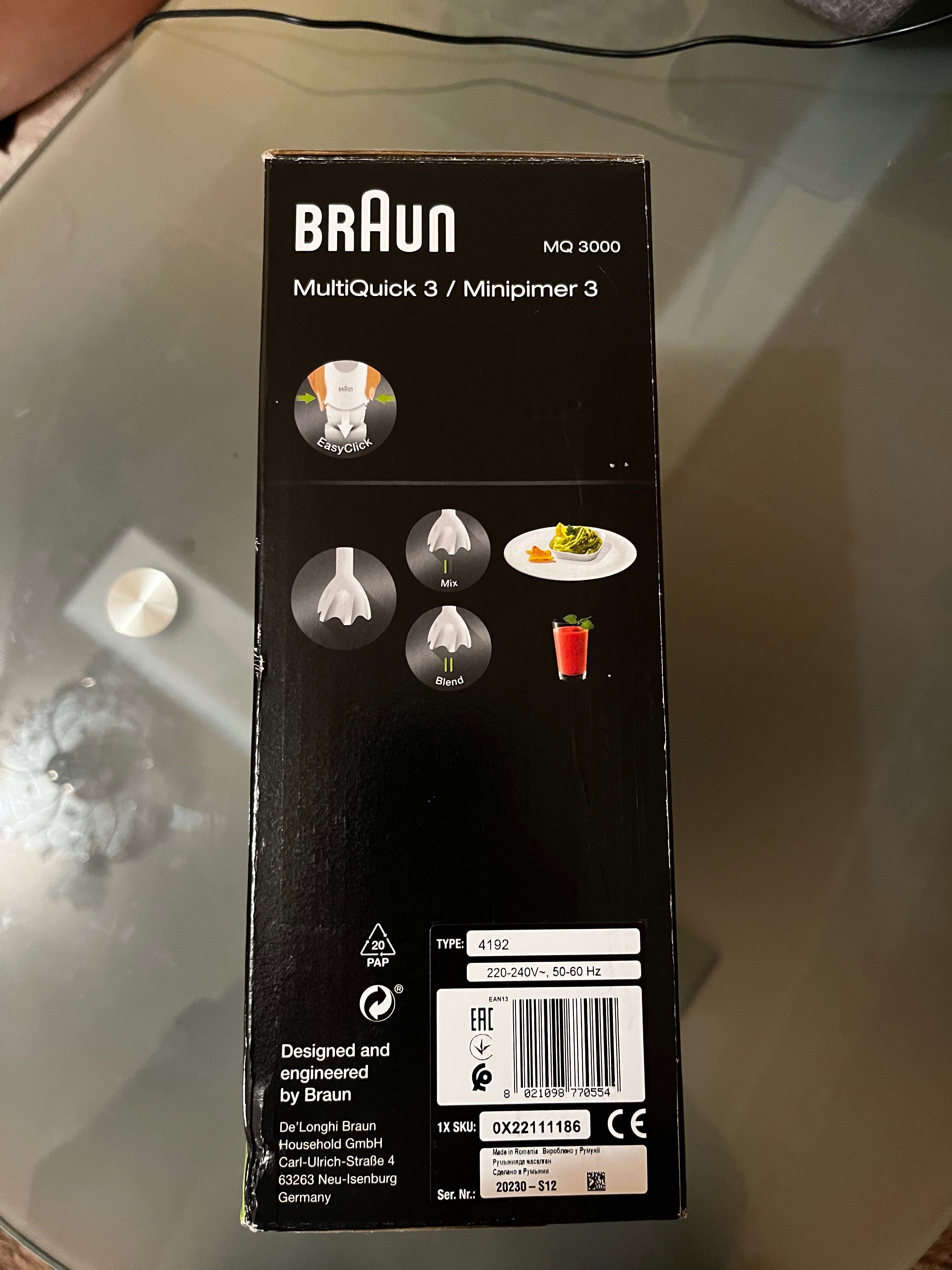 Блендер Braun MultiQuick 3(новий)