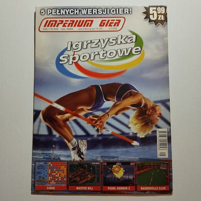 Igrzyska Sportowec 2004, gra PC