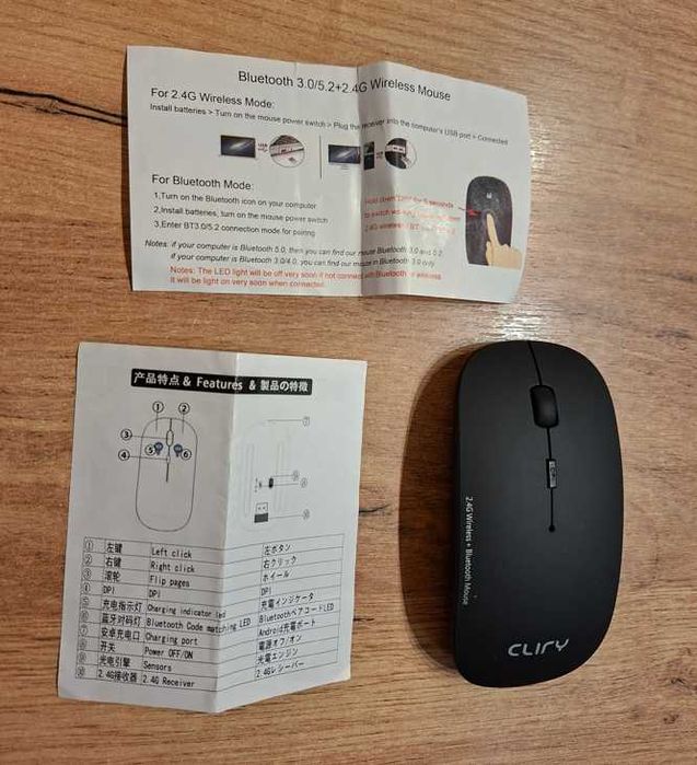 Mysz Cliry 3 tryby Bluetooth 5.2 - 3 - 2.4G bezprzewodowa mysz 1600DPI