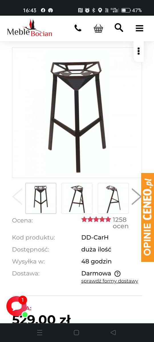 Krzesło hoker design ONE  białe czarne używane