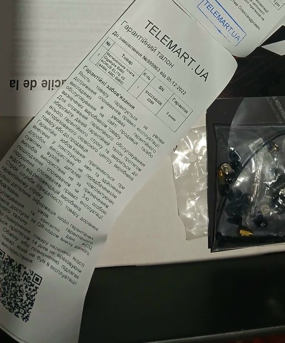 Материнська плата Gigabyte B450 AORUS ELITE V2 (sAM4, AMD B450)