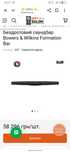 Саундбар Bowers & Wilkins Formation Bar