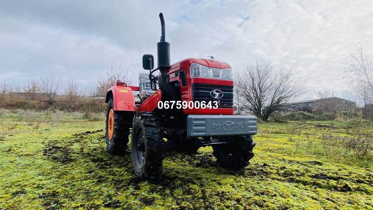 Трактор ШИФЕНГ Shifeng (Forte)SF-244R(радіатор зпереду)Доставка