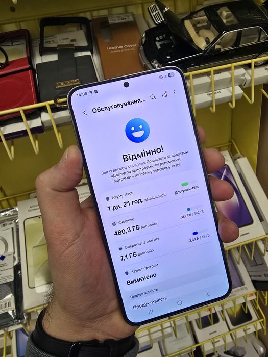 Samsung Galaxy S24 Plus  12/512gb