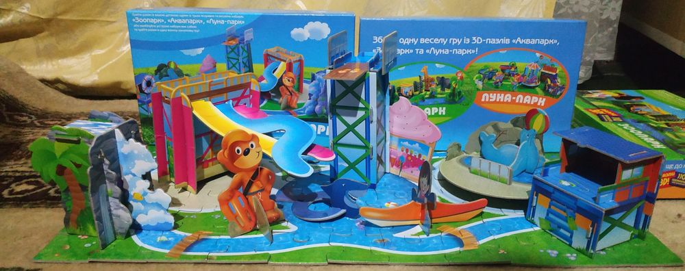 3D Пазлы Барни Зоопарк и Барни Аквапарк