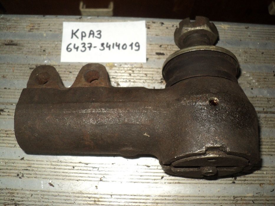 рулевой наконечник краз 6437 зил газ урал паз лаз