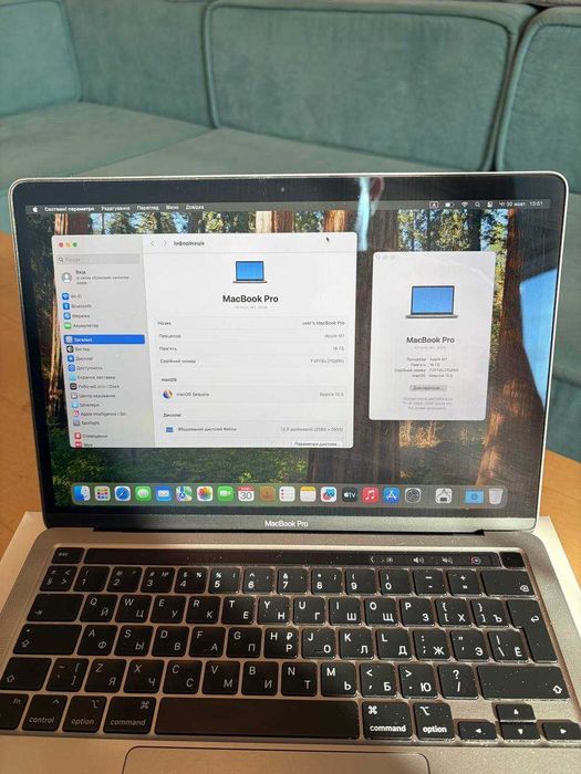 Ноутбук Apple MacBook Pro 13" 2021 M1 16GB/256GB