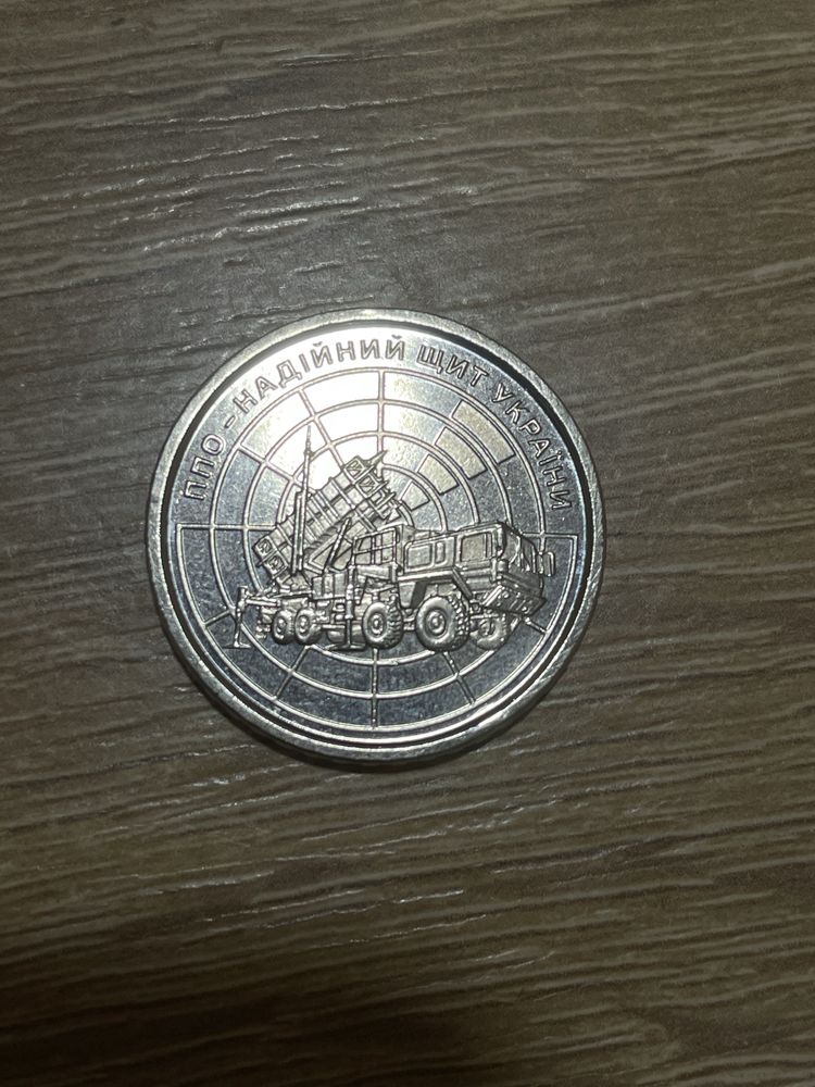 Продам монетку колекцианерную