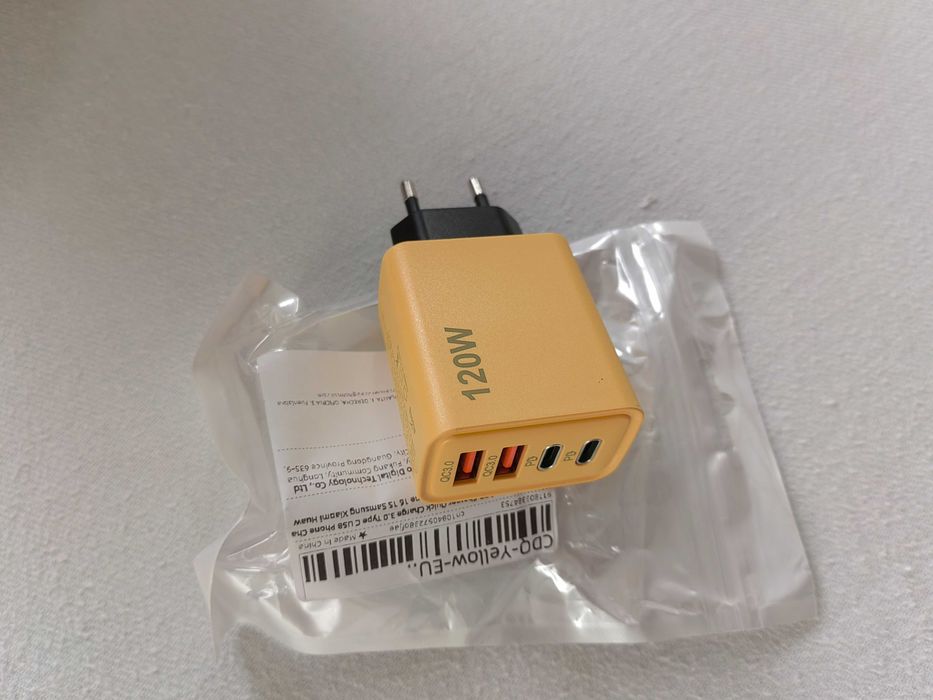 Szybka ładowarka USB 120 W 4-portowa