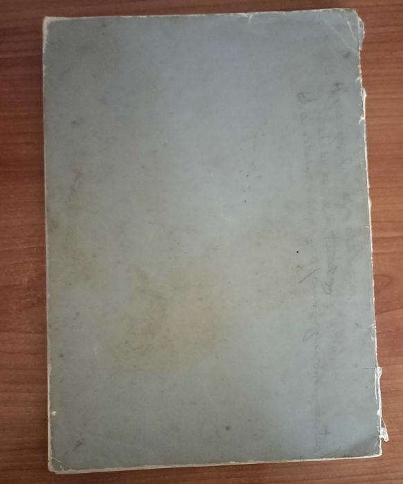 Luanda d'Outros Tempos 2ª Edição (1966)