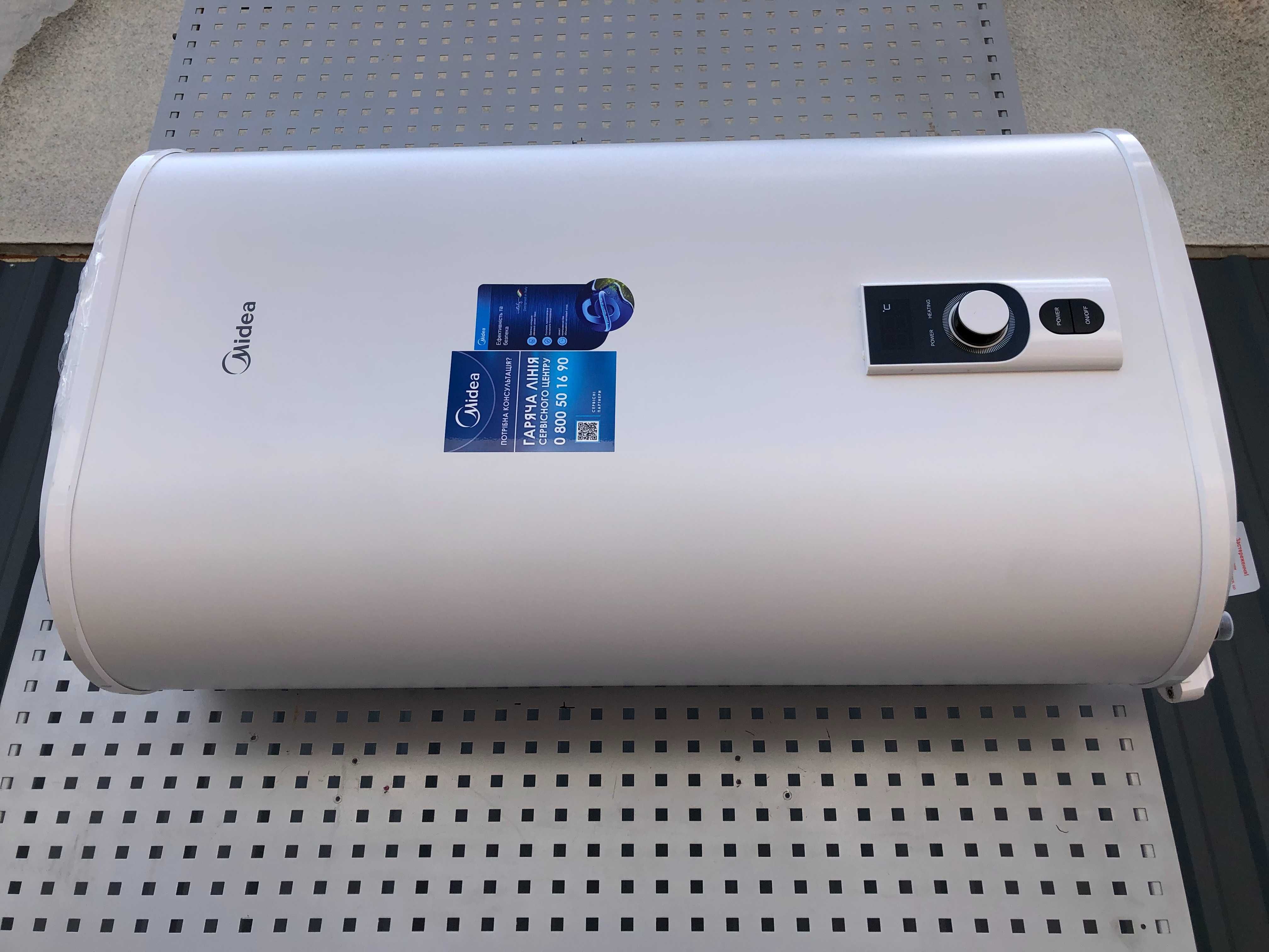 Бойлер НОВИЙ Midea D50-20ED2(D) 50 літрів плоский сухий тен універсал