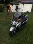 Suzuki Burgman 125