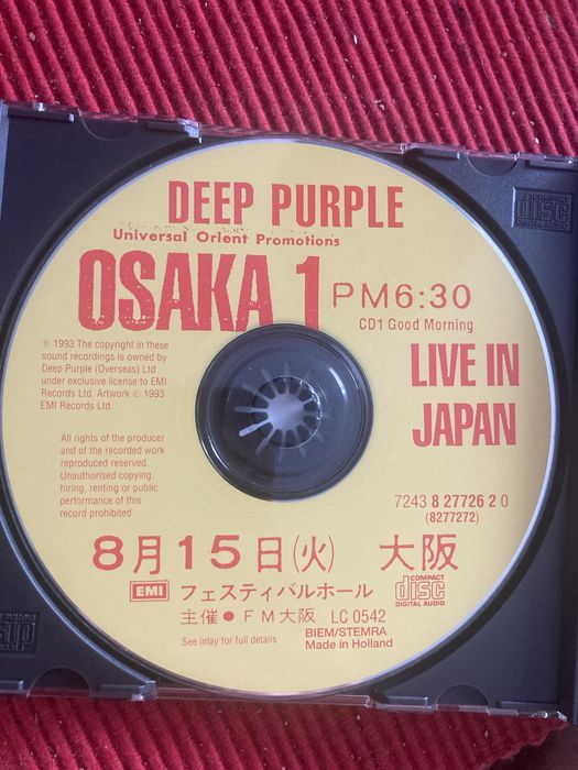 Deep Purple - Live In Japan 3CD Box.