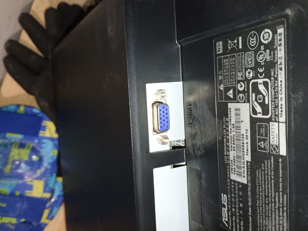 Monitor Asus VW225D LCD 22 całe