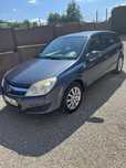 Opel Astra Zadbany Opel Astra z niskim przebiegiem