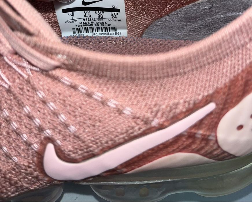 Кросівки Nike Vapormax 38 розмір (по стельке 24 см)