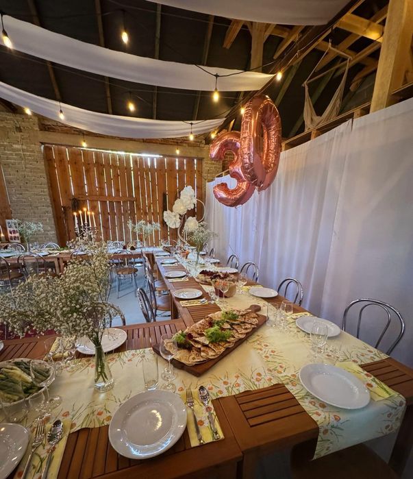 Sala na imprezy okolicznościowe, komunie