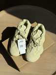 YEEZY 500 Supermoon Yellow – NOWE, UK 8 / EU 42