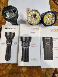 Продам ліхтарі Sofirn IF30, Sofirn Q8PLUS, Wurkkos TD01