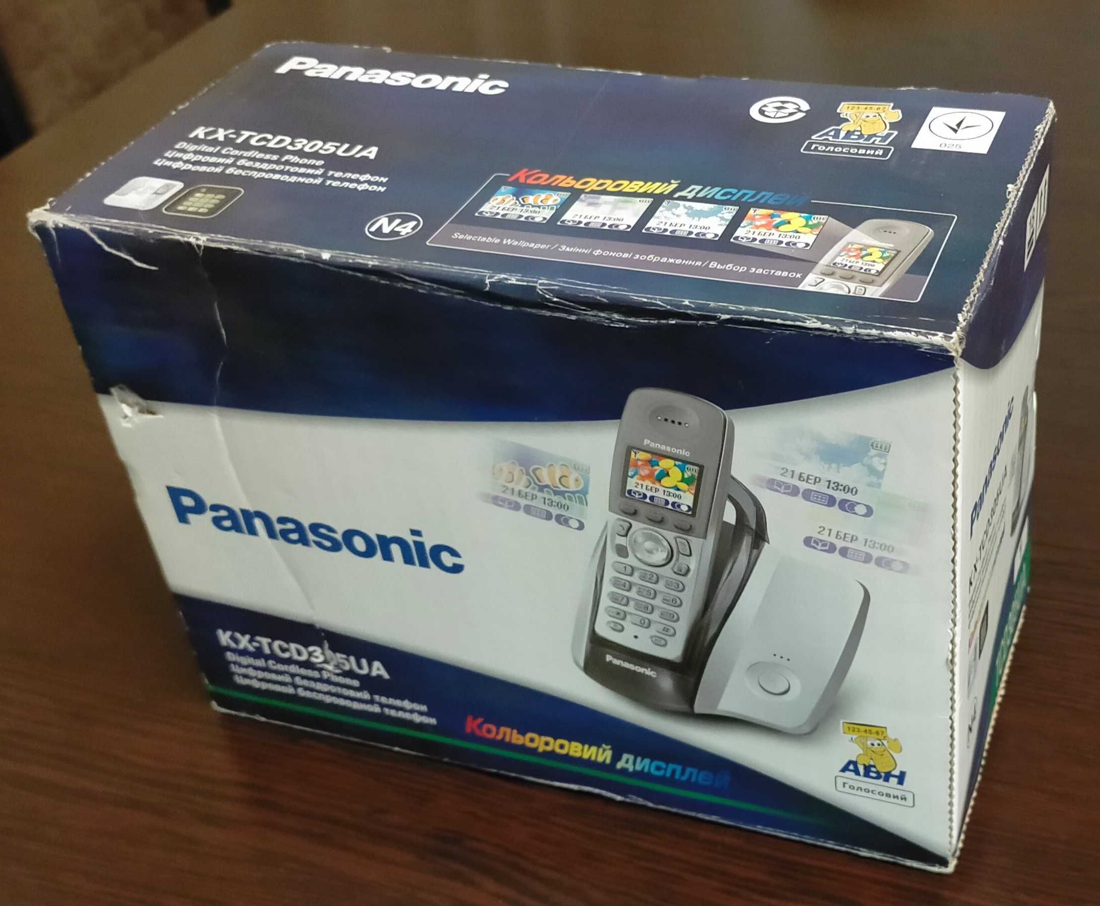 Телефон стационарный Panasonic KX-TCD 215UA (2 шт.)