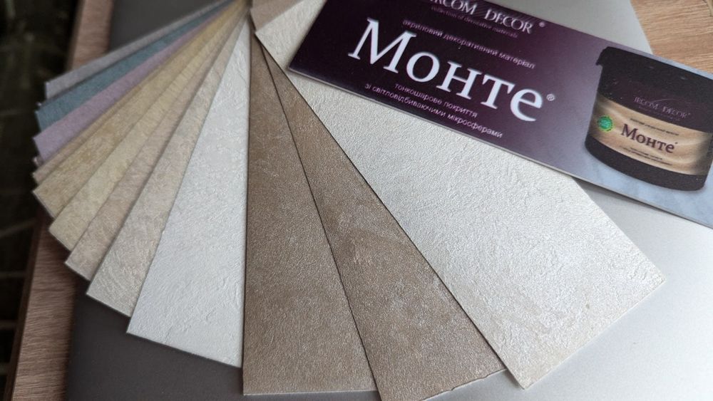 Оточенто,Китайський Шовк Silver, White,Марморіно,ProCristal.