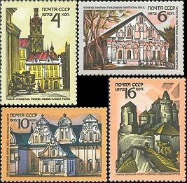 Историко-архитектурные памятники Украины, серия из 4 марок