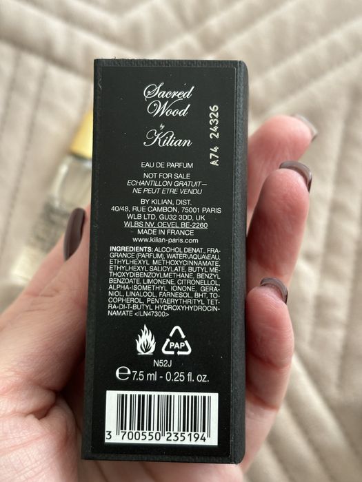 Kilian by Kilian sacred wood 7,5 парфум мініатюра кіліан