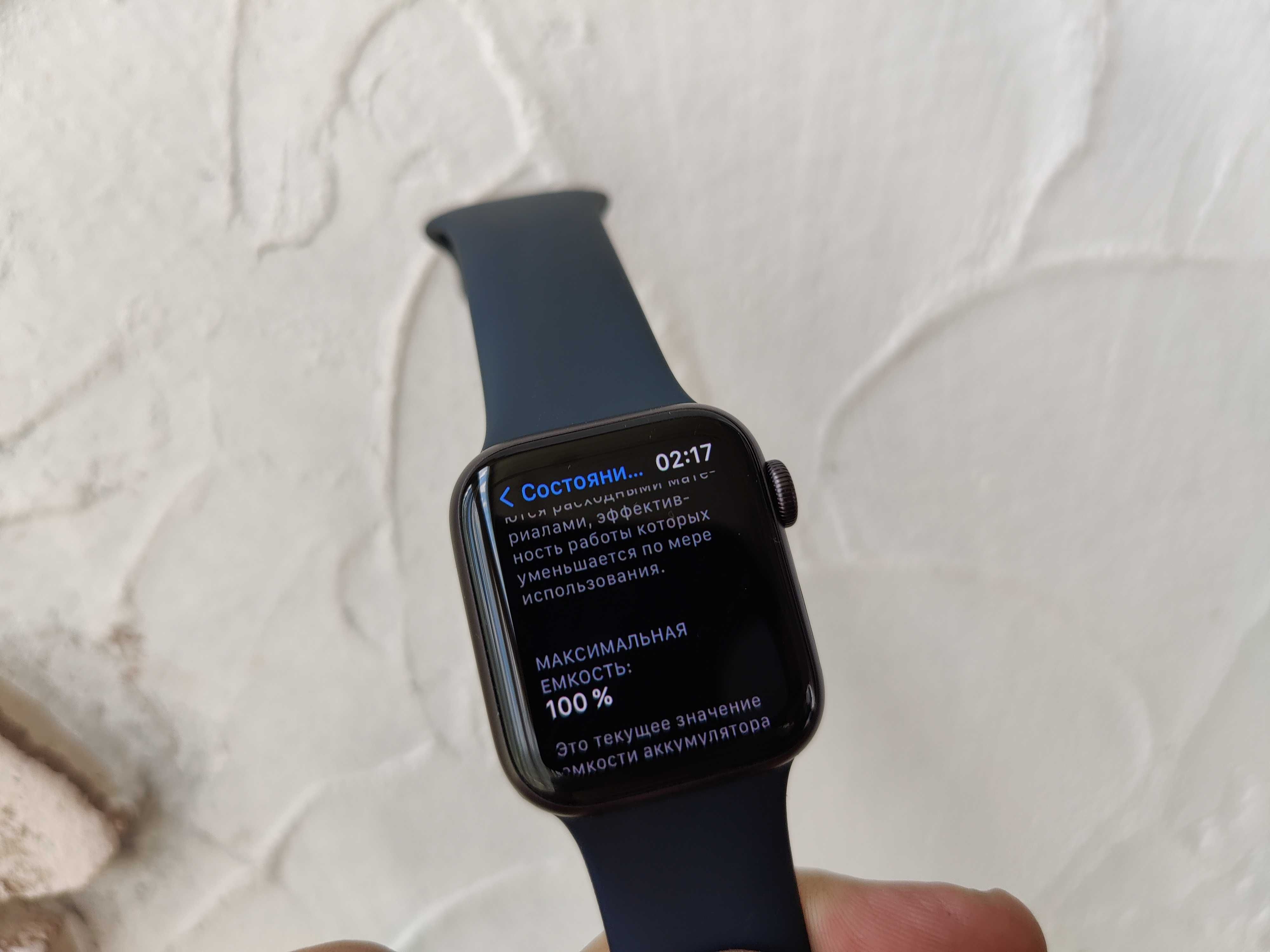 Смарт Часы Apple SE 40mm  100%