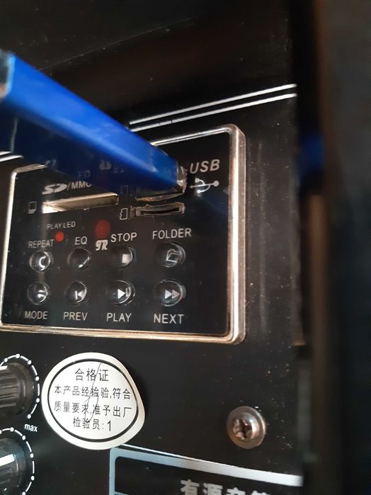 Акустическая системаTemeisheng. Полный фарш. 100ват