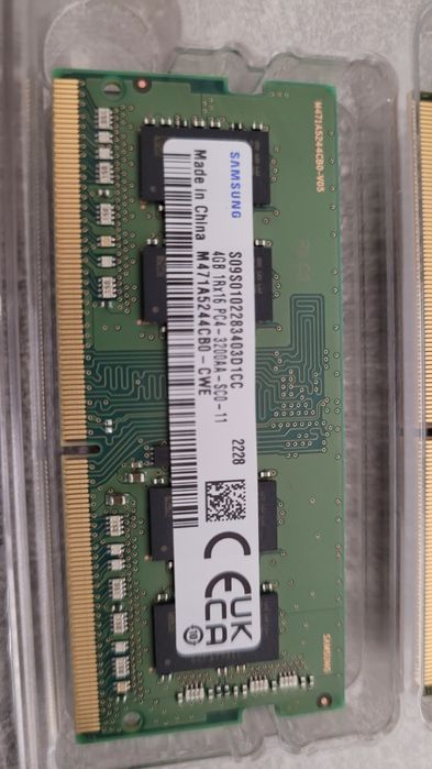 Оперативная память DDR4 3200MHZ