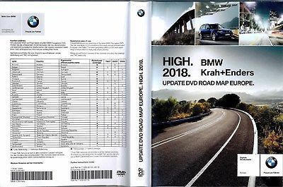 диск навигации BMW