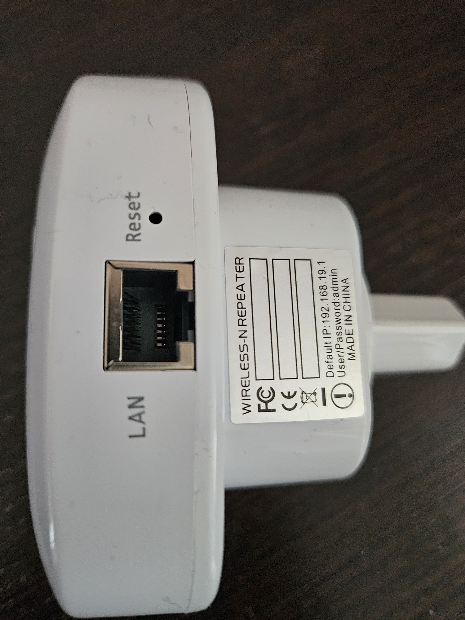Усилитель сигнала WI-FI
