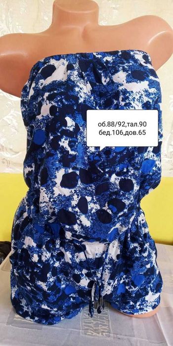 Продаж одягу гарному стані