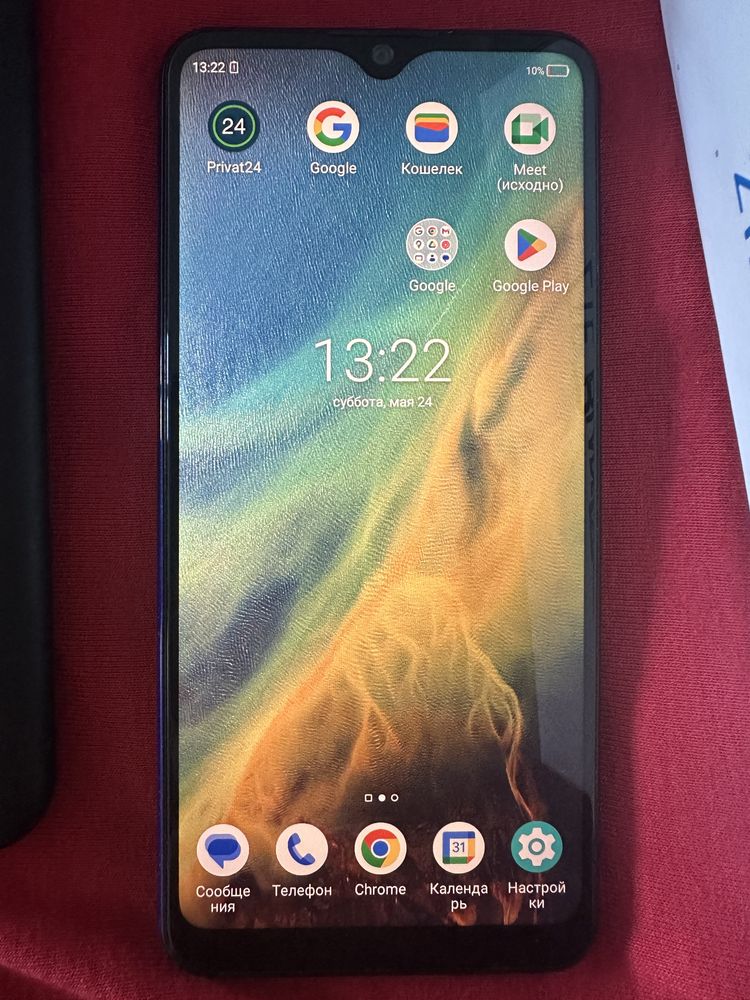 Телефон zte blade A7s