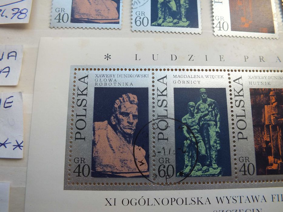 5szt. znaczki seria Fi1950 Blok 78 Polska 1971r. SZTUKA RZEŹBA klej
